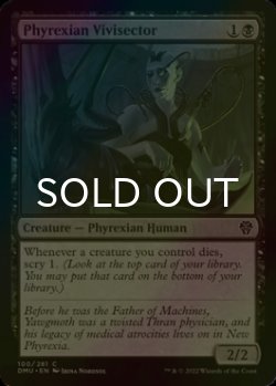 Photo1: [FOIL] Phyrexian Vivisector 【ENG】 [DMU-Black-C]