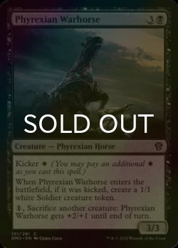 Photo1: [FOIL] Phyrexian Warhorse 【ENG】 [DMU-Black-C]