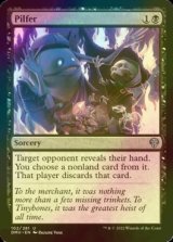 [FOIL] Pilfer 【ENG】 [DMU-Black-U]