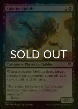 Photo1: [FOIL] Splatter Goblin 【ENG】 [DMU-Black-C]