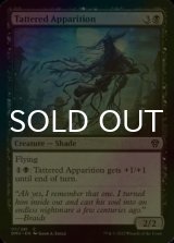[FOIL] Tattered Apparition 【ENG】 [DMU-Black-C]