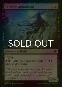 Photo1: [FOIL] Tattered Apparition 【ENG】 [DMU-Black-C]