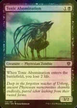 [FOIL] Toxic Abomination 【ENG】 [DMU-Black-C]