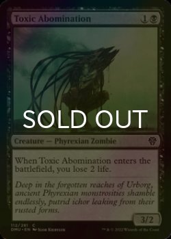 Photo1: [FOIL] Toxic Abomination 【ENG】 [DMU-Black-C]