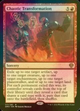 [FOIL] Chaotic Transformation 【ENG】 [DMU-Red-R]