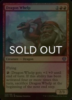 Photo1: [FOIL] Dragon Whelp 【ENG】 [DMU-Red-U]