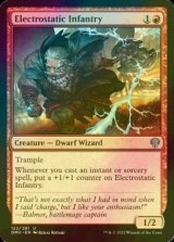 [FOIL] Electrostatic Infantry 【ENG】 [DMU-Red-U]