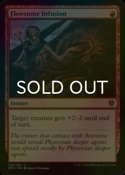 Photo1: [FOIL] Flowstone Infusion 【ENG】 [DMU-Red-C]
