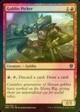 [FOIL] Goblin Picker 【ENG】 [DMU-Red-C]