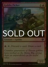 [FOIL] Goblin Picker 【ENG】 [DMU-Red-C]