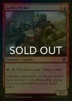 Photo1: [FOIL] Goblin Picker 【ENG】 [DMU-Red-C]