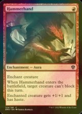 [FOIL] Hammerhand 【ENG】 [DMU-Red-C]