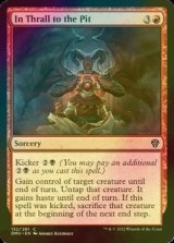 [FOIL] In Thrall to the Pit 【ENG】 [DMU-Red-C]