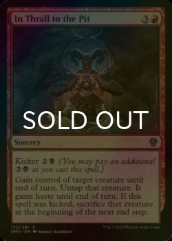 Photo1: [FOIL] In Thrall to the Pit 【ENG】 [DMU-Red-C]