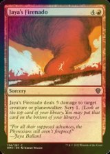 [FOIL] Jaya's Firenado 【ENG】 [DMU-Red-C]