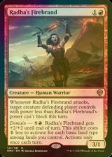 [FOIL] Radha's Firebrand 【ENG】 [DMU-Red-R]
