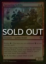 [FOIL] Sprouting Goblin 【ENG】 [DMU-Red-U]