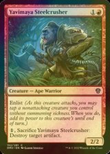 [FOIL] Yavimaya Steelcrusher 【ENG】 [DMU-Red-C]