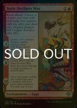 [FOIL] Yotia Declares War 【ENG】 [DMU-Red-U]