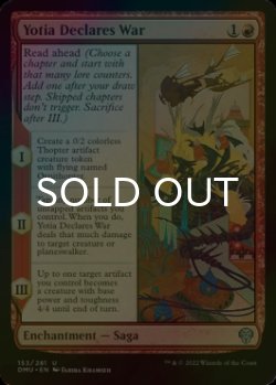 Photo1: [FOIL] Yotia Declares War 【ENG】 [DMU-Red-U]