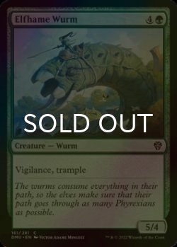 Photo1: [FOIL] Elfhame Wurm 【ENG】 [DMU-Green-C]