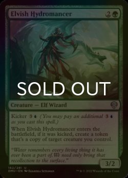 Photo1: [FOIL] Elvish Hydromancer 【ENG】 [DMU-Green-U]