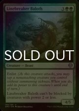 [FOIL] Linebreaker Baloth 【ENG】 [DMU-Green-U]