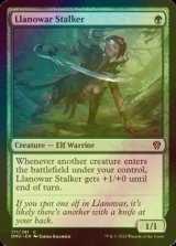 [FOIL] Llanowar Stalker 【ENG】 [DMU-Green-C]