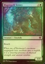 [FOIL] Magnigoth Sentry 【ENG】 [DMU-Green-C]