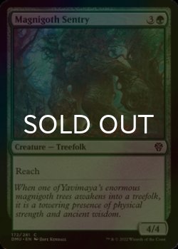 Photo1: [FOIL] Magnigoth Sentry 【ENG】 [DMU-Green-C]