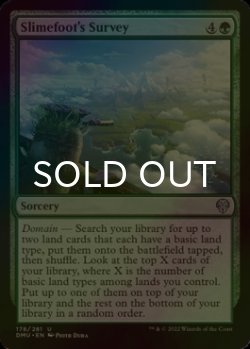 Photo1: [FOIL] Slimefoot's Survey 【ENG】 [DMU-Green-U]