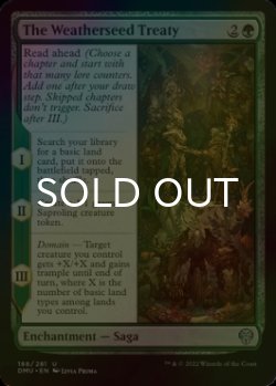 Photo1: [FOIL] The Weatherseed Treaty 【ENG】 [DMU-Green-U]