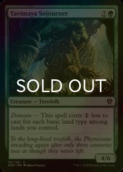 Photo1: [FOIL] Yavimaya Sojourner 【ENG】 [DMU-Green-C]