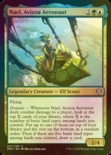 [FOIL] Nael, Avizoa Aeronaut 【ENG】 [DMU-Multi-U]