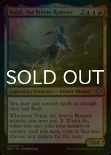 [FOIL] Najal, the Storm Runner 【ENG】 [DMU-Multi-U]