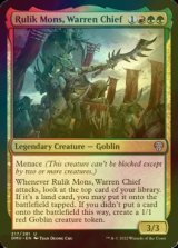 [FOIL] Rulik Mons, Warren Chief 【ENG】 [DMU-Multi-U]