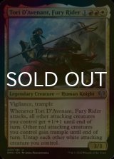 [FOIL] Tori D'Avenant, Fury Rider 【ENG】 [DMU-Multi-U]