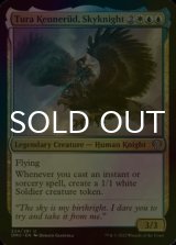 [FOIL] Tura Kennerud, Skyknight 【ENG】 [DMU-Multi-U]
