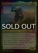 [FOIL] Zar Ojanen, Scion of Efrava 【ENG】 [DMU-Multi-U]