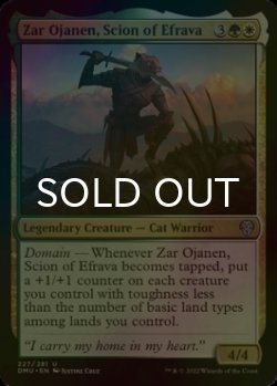 Photo1: [FOIL] Zar Ojanen, Scion of Efrava 【ENG】 [DMU-Multi-U]