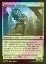 [FOIL] Automatic Librarian 【ENG】 [DMU-Artifact-C]