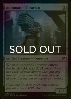 Photo1: [FOIL] Automatic Librarian 【ENG】 [DMU-Artifact-C]