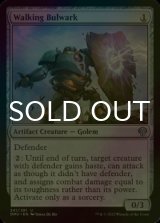 [FOIL] Walking Bulwark 【ENG】 [DMU-Artifact-U]