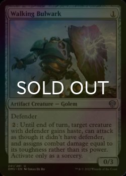 Photo1: [FOIL] Walking Bulwark 【ENG】 [DMU-Artifact-U]
