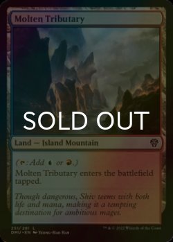 Photo1: [FOIL] Molten Tributary 【ENG】 [DMU-Land-C]