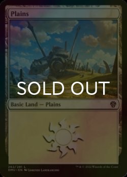 Photo1: [FOIL] Plains No.262 【ENG】 [DMU-Land-C]