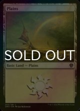[FOIL] Plains No.263 【ENG】 [DMU-Land-C]
