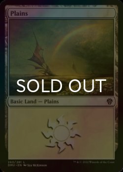 Photo1: [FOIL] Plains No.263 【ENG】 [DMU-Land-C]