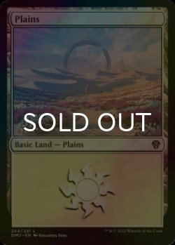 Photo1: [FOIL] Plains No.264 【ENG】 [DMU-Land-C]