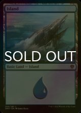 [FOIL] Island No.266 【ENG】 [DMU-Land-C]